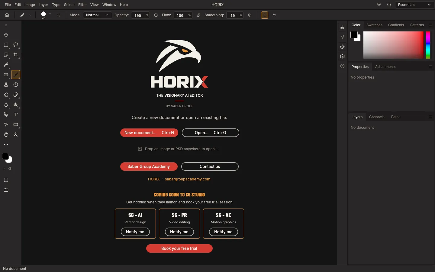 شاشة البداية في HORIX